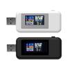 10 In 1 USB Tester DC Digital Voltmeter Amperimetro Current Voltage Meter Amp Volt Ammeter Detector Power Bank Charger Indicator