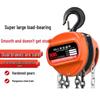 Guanhang HSC Manual Chain Hoist