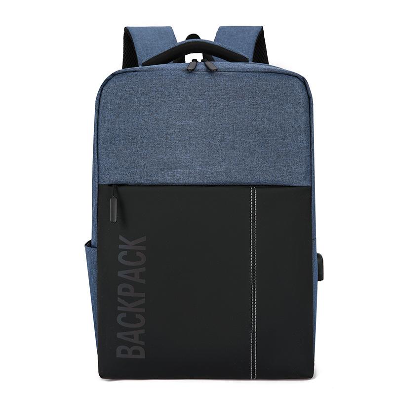 Новый унисекс однотонный водонепроницаемый и дышащий деловой модный повседневный универсальный рюкзак для повседневного использования