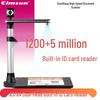 CimFAX DC22T Двухголовочная документ-камера формата A3 со сканером удостоверений личности, штекер CN (адаптер в комплекте)