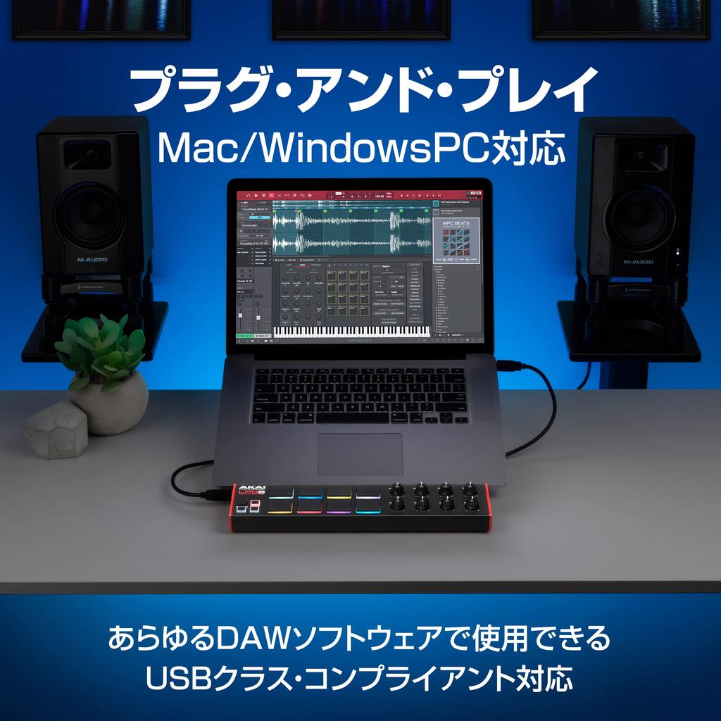 Контроллер Akai Professional USB MIDI Pad, MPC Drum Pad x 8, назначаемые ручки x 8, в комплекте программное обеспечение для создания музыки, совместимость с ПК LPD8