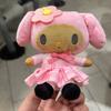 Плюшевая игрушка Хелло Китти с коротким ворсом для коллекционеров и в подарок детям