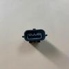 7282-8853-30 Оригинальная 4-контактная автомобильная соединительная коса
