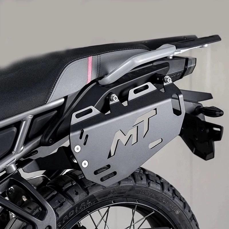 For CFMOTO 450MT 2024 2025 Motorcycle rear side frame, luggage rack, tactical hanging board, edge bag bracket accessories