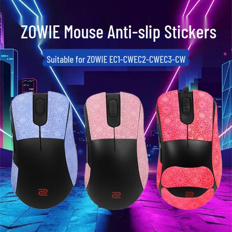 Антискользящие наклейки для мыши Zowie для моделей EC1-CW, EC2-CW, EC3-CW - Боковая накладка Дизайн «Снежинка»
