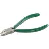 Mineshima Micro Nippers 115mm Hobby Tool E-101