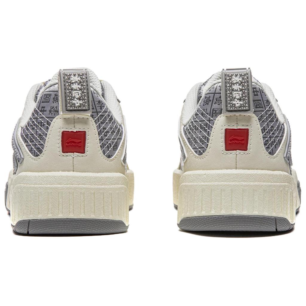 Li Ning Synthetic Leather Cow Split Leather Printing Technology Simple Comfortable Shock Absorption Wear Resistant Low Top Skate Shoes AECV011-1