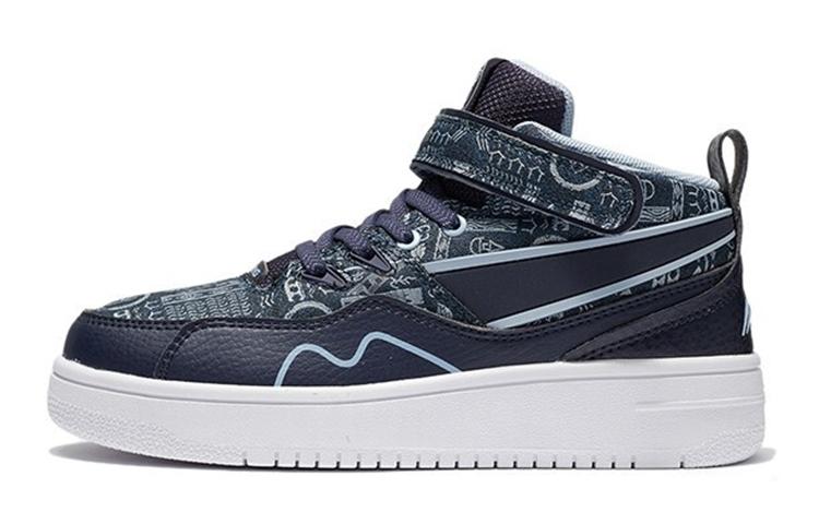 Li Ning Rebound Cushioning Abrasion Resistant Mid top Kids' Skateboarding Shoes Mist Blue Teenagers YKCS020-7