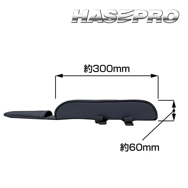 Hase Pro Racing Подлокотник Компактный NEO ARC-4 (Серый)