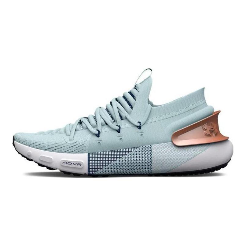 Under Armour Hovr Phantom 3 'Metallic Fuse Teal' Женские 3025521-300