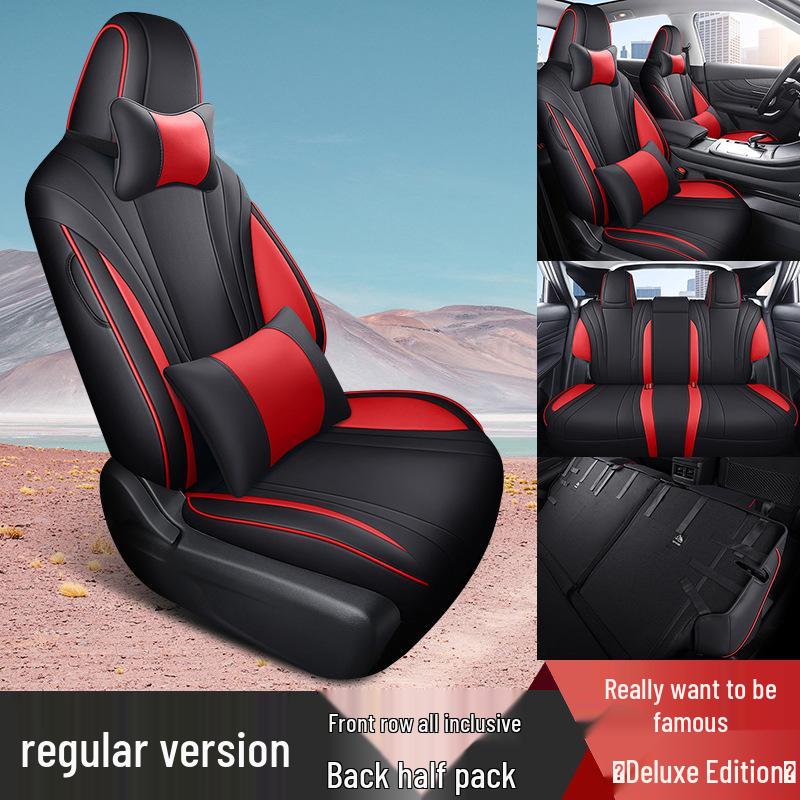 DYC Venucia V Чехол-подушка для автокресла - Модная спортивная кожа, Всесезонный.