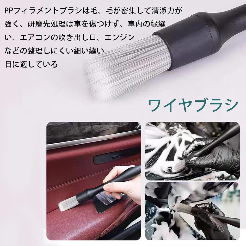 ALLVD Car Wash Brush Set 5 Piece Brush Car Wash Brush Car Body Wheel Details Brush Clearing Bussines Car Washing Supplies Hanging Use Удобный Car Wash Cle