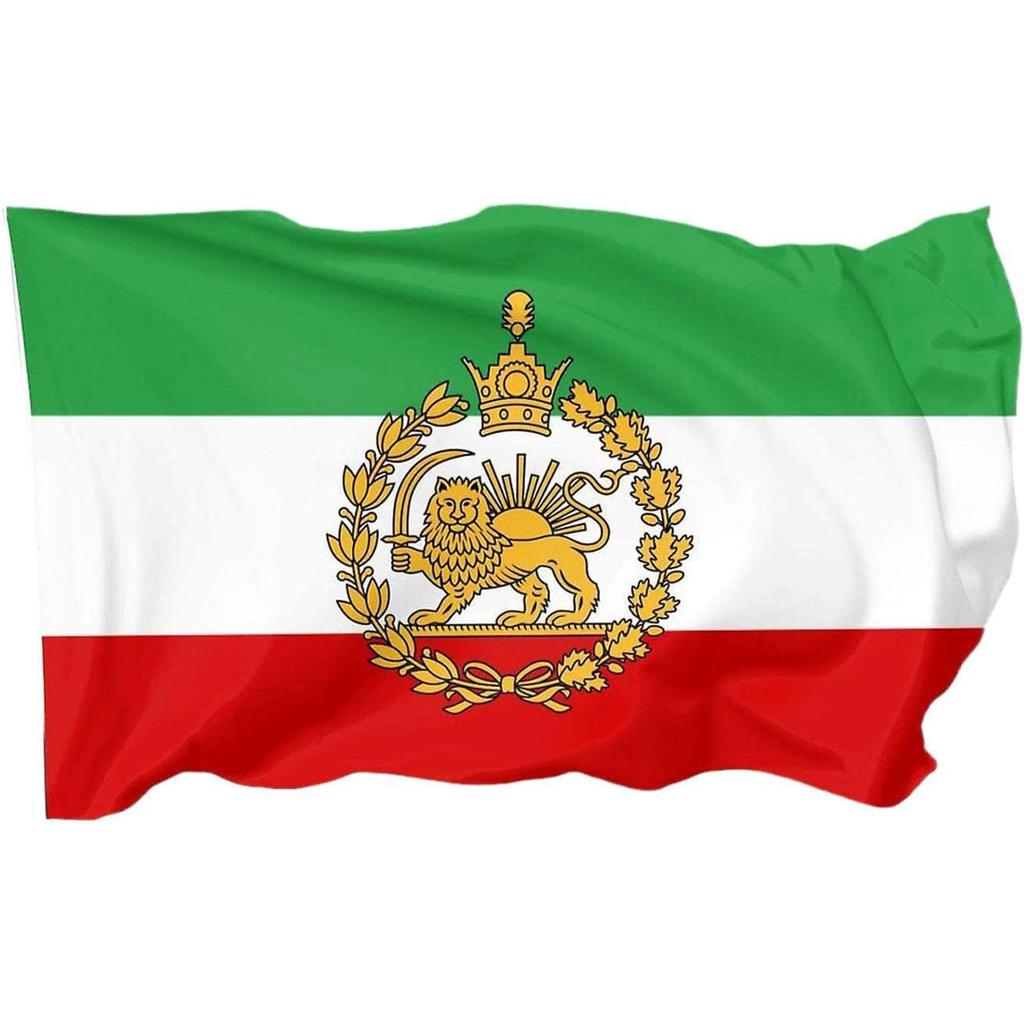 Outdoor Flags, The Flags