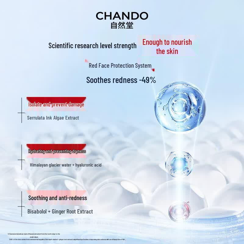 Chando Sun Protection Sunscreen Liquid