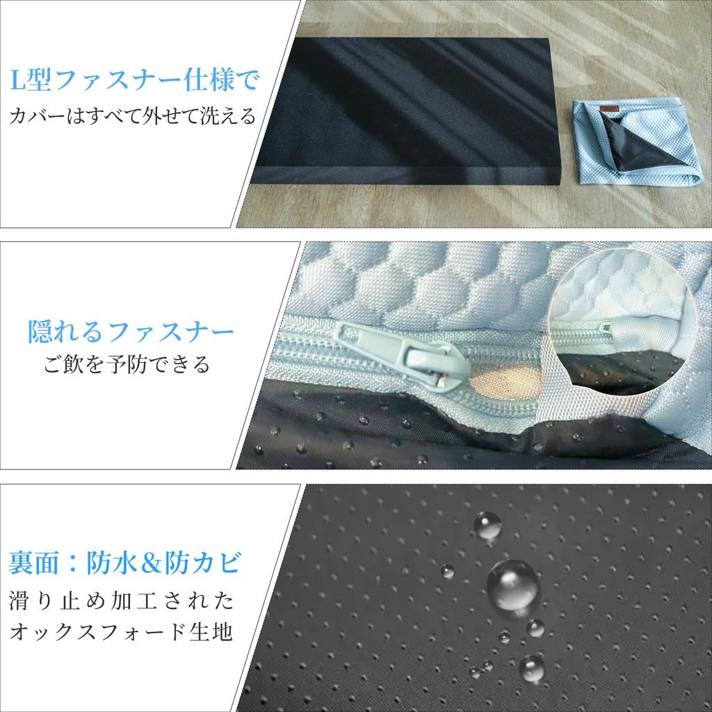 EMME Pet Bed for Cooling Pet Value and Suitable for Senior and Multiple Removable Camel Medium Cool-to-the-Touch Dogs, Mat, Q-max 0.4, Washable,