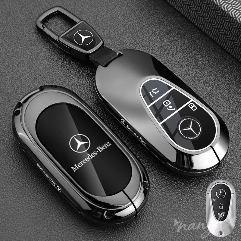CQR1 Remote Key Bag Keychain Car Protective Key Fob Shell Chain For Mercedes-Benz 2026 New GLB220 Package A200L Shell Buckle GLE350