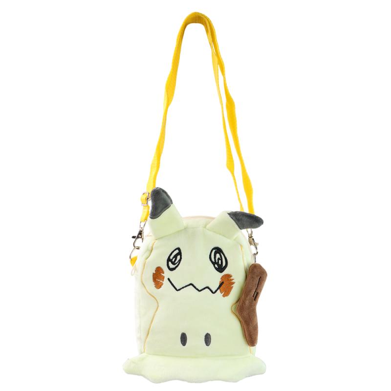 Cute Plush Backpack With Cartoon Dolls Pikachu Gengar Snorlax And More Fun Stuffed Animal Shoulder Bag For Kids