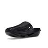 Nike Matthew M. Williams X 005 Slide Black Unisex Sneakers DH1258-002