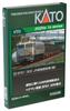 KATO N Gauge EF81 300 JR Грузовой автомобиль для обновления (Серебряный) 3067-3 Железнодорожная модель электровоза