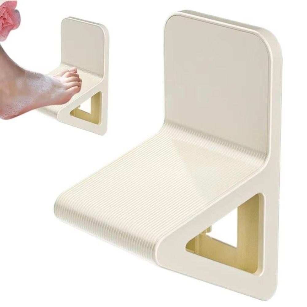 Wall Mounted Shower Foot Rest Punch-free Shower Footstool Toilet Footrest Pedestal Elderly