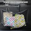 Car Trunk Cargo Net Stuffed Animal Storage for Kids, Bedside Toy Organizer & Doll Display Holder Net, 70/80cm Stretchy Double Layer Mesh Pocket
