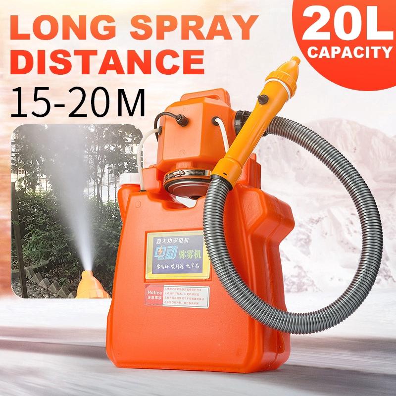 200W 20L Electric ULV Fogger Sprayer 2 Ultra Capacity Disinfection Machine Mosquito Killer Fight Drugs Sprayer Fast Shipping