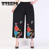 Women Summer Large Size Printed Culottes In Spring and Summer Loose High Waist Vintage Elastic Casual Cropped Pants