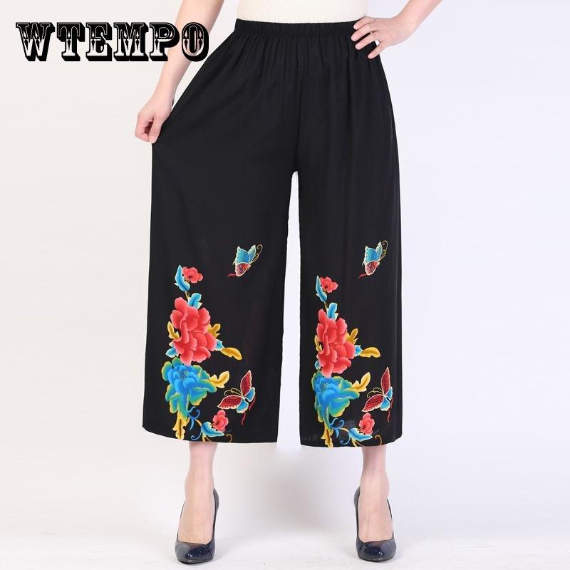 Women Summer Large Size Printed Culottes In Spring and Summer Loose High Waist Vintage Elastic Casual Cropped Pants