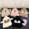 Cute little penguin plush knitted hat children's autumn and winter new thickened warm versatile ear protector pullover hat