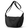 Large Capacity Nylon Bag Women's Shoulder Bag Crossbody Bag Solid Color Hobo Bag