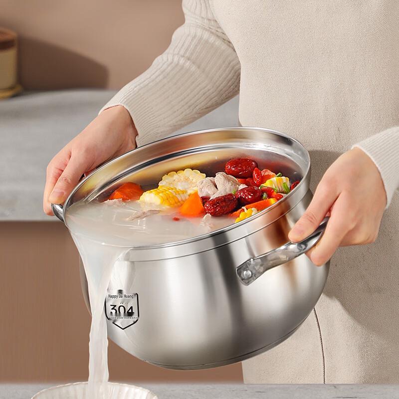 COOKER KING Супница из нержавеющей стали Yuanbao
