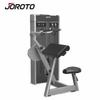 Jiereite J-2008 Commercial Seated Triceps Press Machine