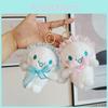 Adorable Scented White Dog Keychain Plush Toy Soft Cotton Stuffed Animal