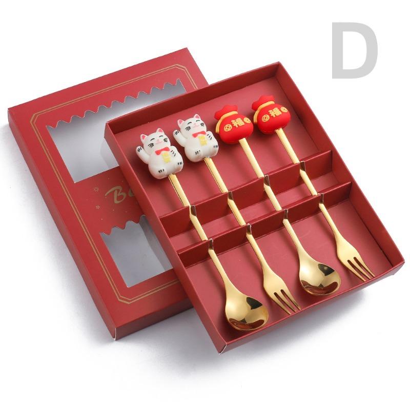 HANYANG Новогодний подарок, ложка, набор столовых приборов, кофейная ложка, фруктовая вилка, небольшой набор ложек