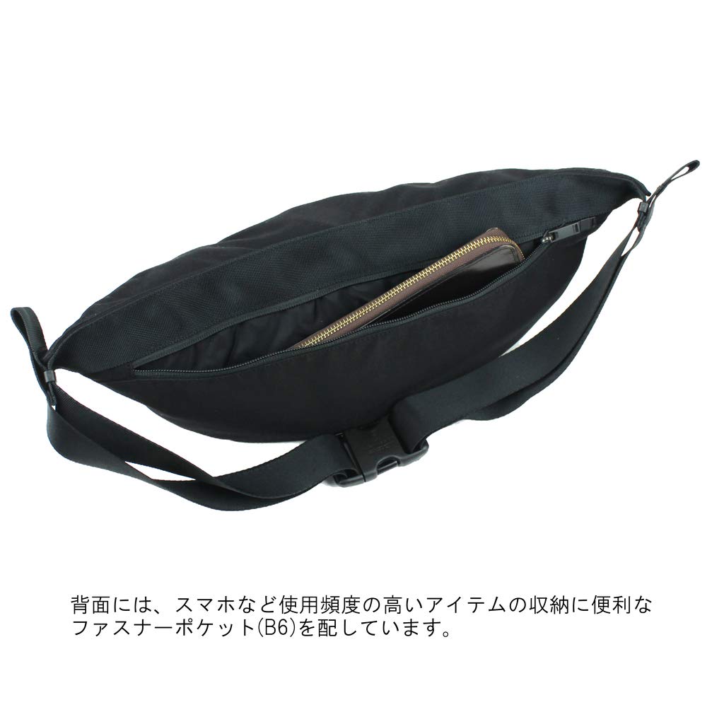 Porter Greige Waist Bag 885-05166 Navy/50