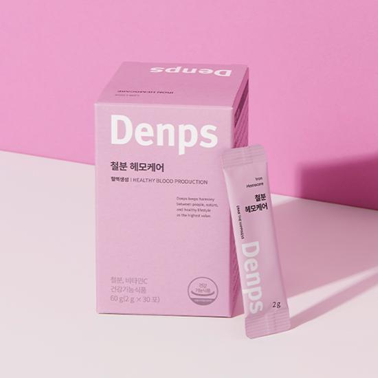 Denps Iron Hemocare 30 пакетов (стоимость 30 дней)