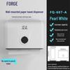 Диспенсер для ручных полотенец Forge и сменные блоки