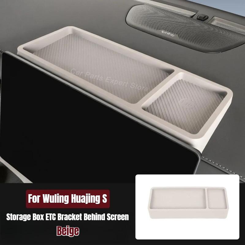 For Wuling Huajing S 2026 Storage Box Tissue Holder ETC Bracket Behind Screen Rear Organizer Box Case Car Interior Accessories