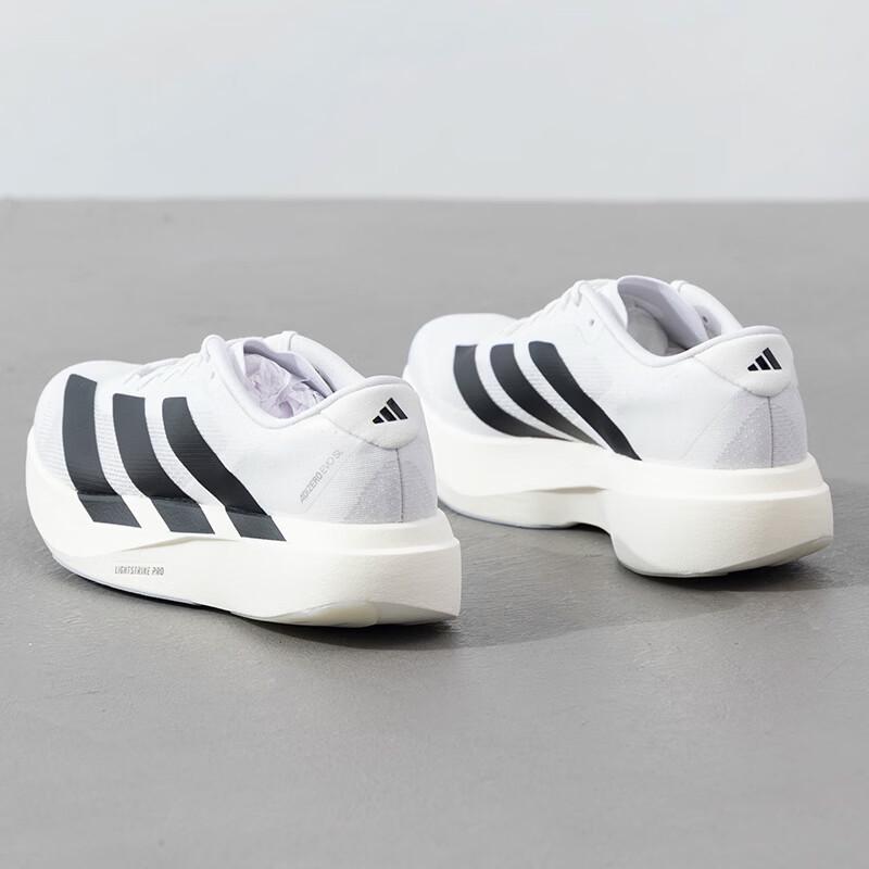 adidas Мужские Lifestyle кроссовки для бега JH6206