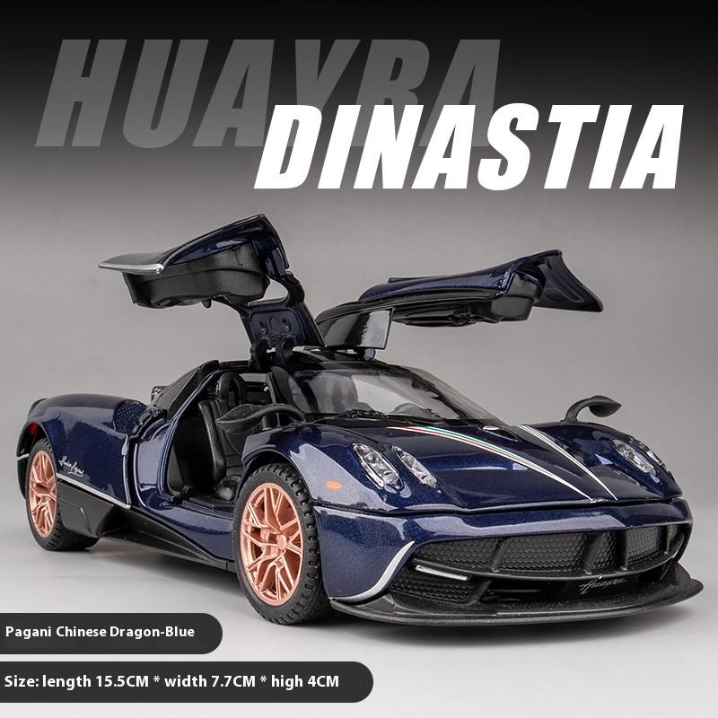 1:Модель автомобиля Huayra из сплава, масштаб 32, со звуком и светом, ретро-пружинный механизм для детей - Идеальный подарок и веселая игра