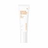 Signature Мягкий успокаивающий солнцезащитный крем SPF50+ PA++++ 50г*1шт/2шт/3шт/4шт