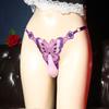 Mens Thongs Sissy Lingerie Low Waist Panties Pouch