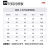 Футболка Li Ning Унисекс Светло-серая YHSU167-6
