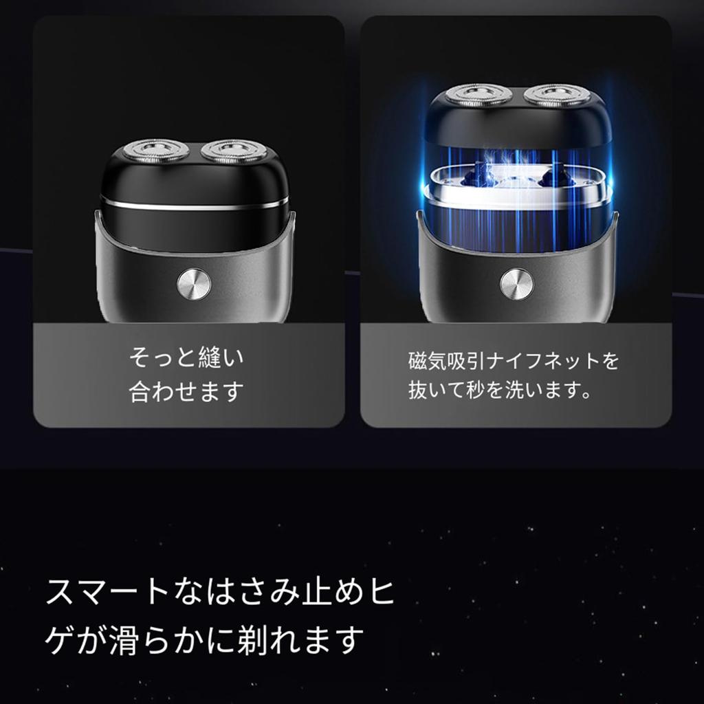 Electric Close Low IPX7 Locking Perfect for Business Trips and Great Gift Men's Shaver, Wet/Dry Use, Shave, Noise, Waterproof, Long-Lasting, Function,