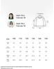 jnby by JNBY Animal Pattern Crewneck Sweater