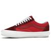 Notre X Vans Vault Og Old Skool Lx 'Red' Sneakers VN0A4P3X2I4