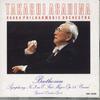 CD TAKASHI ASAHINA - Beethoven: Symphony No.3 Eroica Etc VDC5528 VICTOR Japan Classical