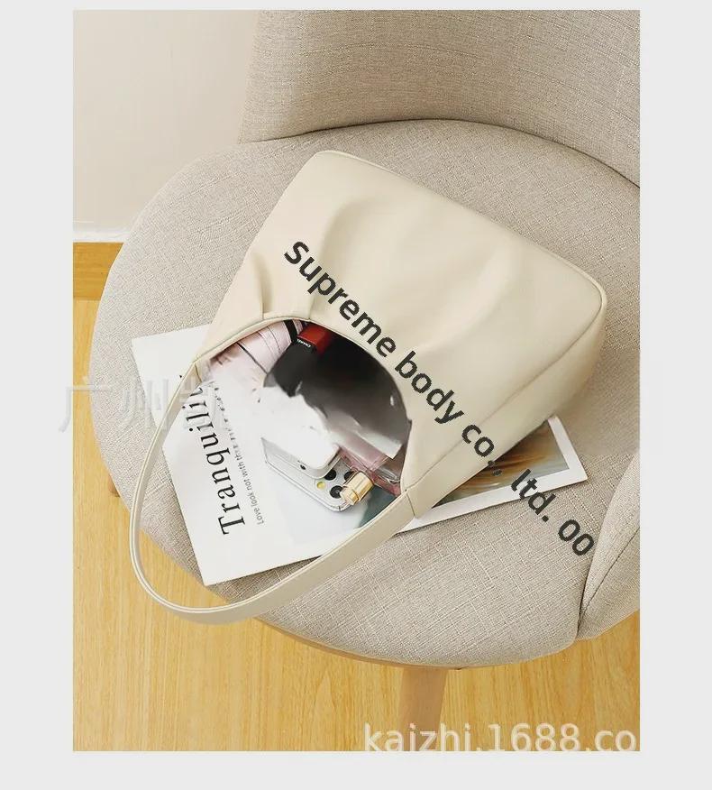 Шикарная корейская плиссированная сумка через плечо из искусственной кожи для поездок на работу