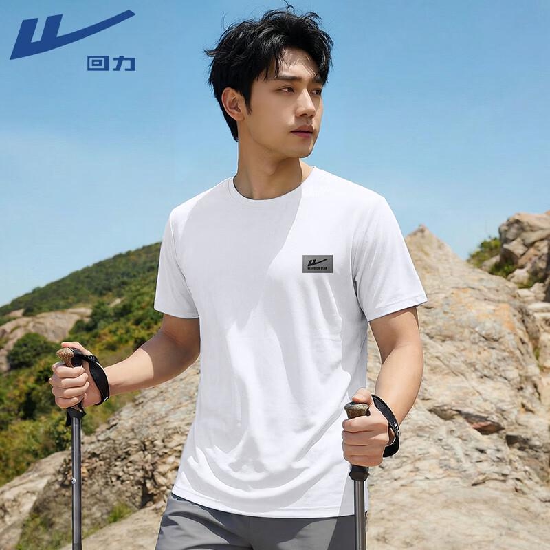 Warrior Men's Ice-Feel Breathable Short-Sleeve T-Shirt