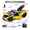 1:24 Huracan Sterrato Спортивный Автомобиль Модель из Сплава Металлическая Литая Модель Гоночного Автомобиля Коллекция Моделей Симуляция Детская Игрушка Подарок
